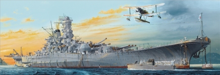 Gallery 1/200 Yamato